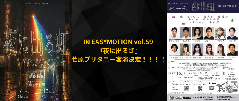 img20260818002101298419.png